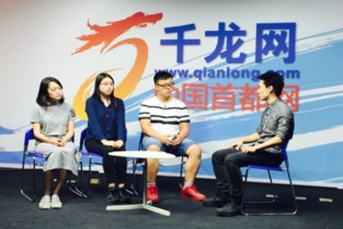 《歡樂頌》背后的社交媒體營銷與影視制作策略