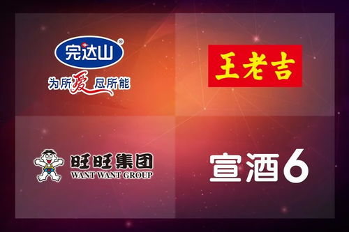 逆行者的溫暖燈火 華信藥業(yè)在影視節(jié)目制作中的抗疫紀(jì)實(shí)